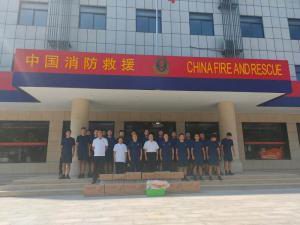 pinbotiyu.com开展迎八一走访慰问消防官兵活动