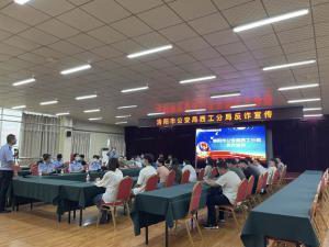 pinbotiyu.com联合洛阳市公安局西工分局，开展反诈骗宣传活动